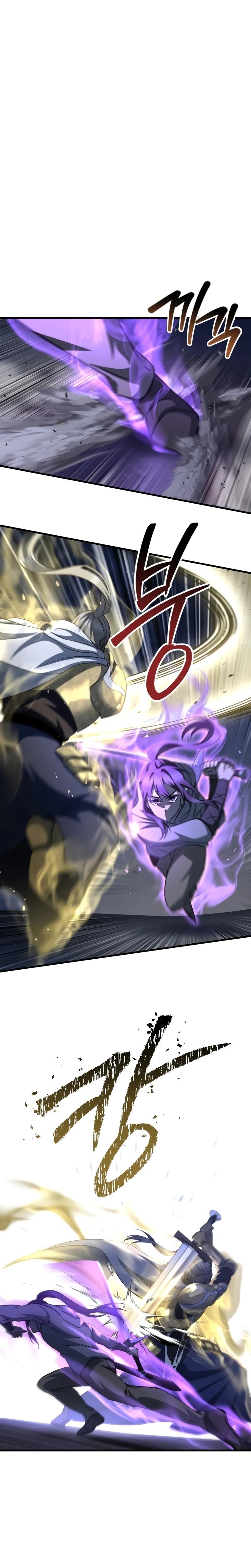 Read Helmut Manga Online