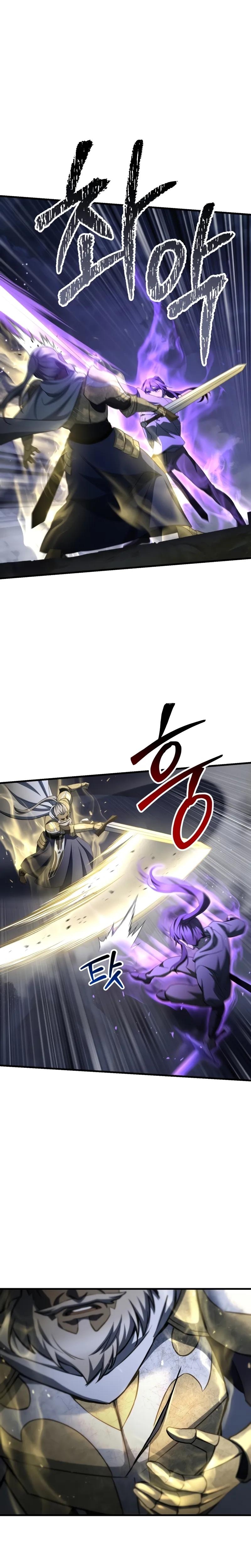 Read Helmut Manga Online
