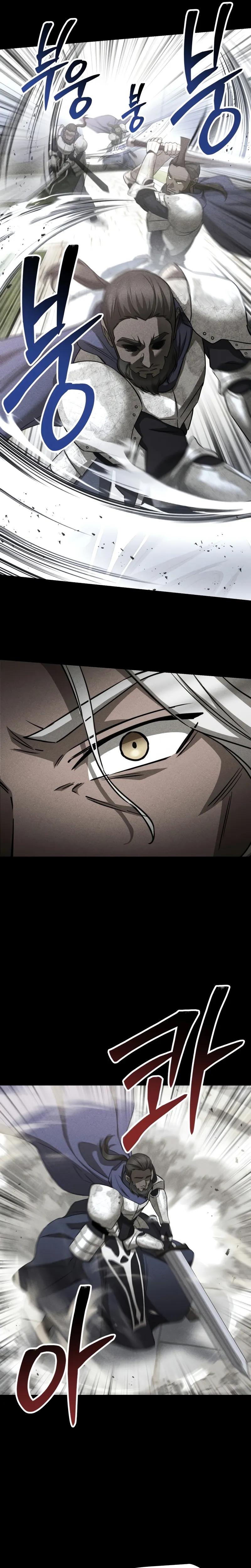 Read Helmut Manga Online
