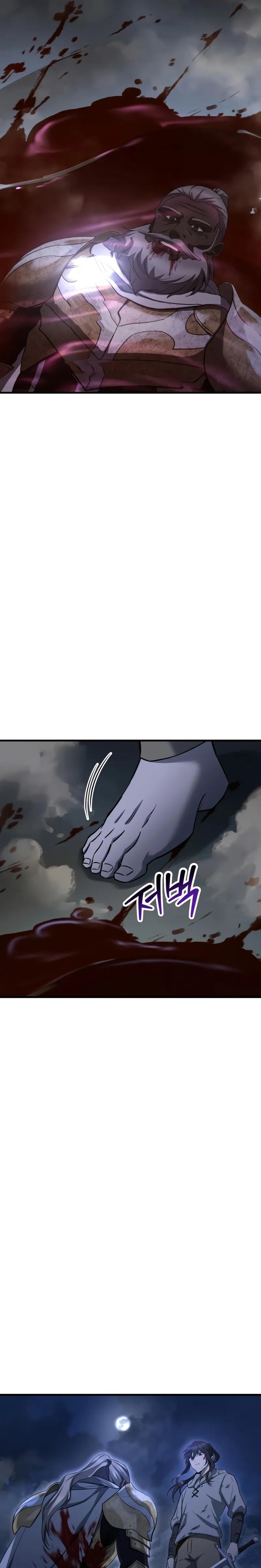 Read Helmut Manga Online