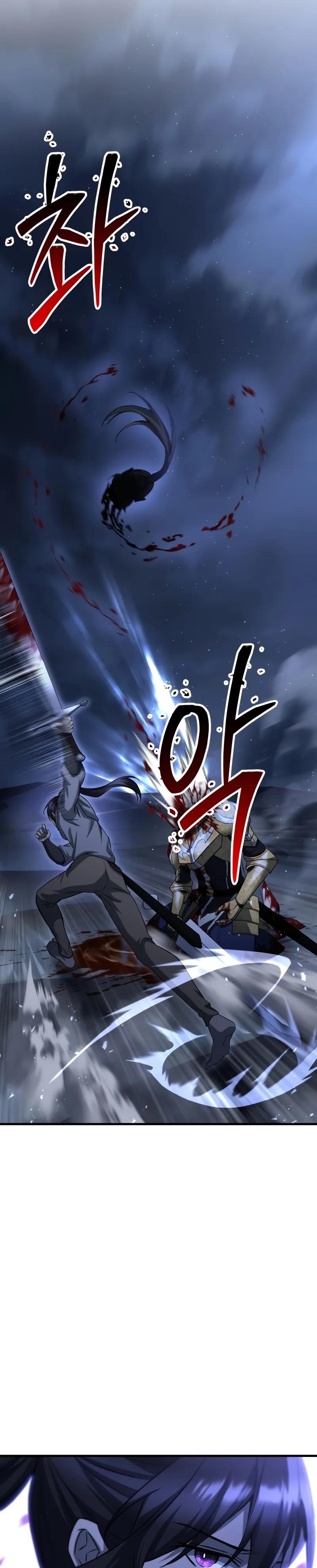Read Helmut Manga Online