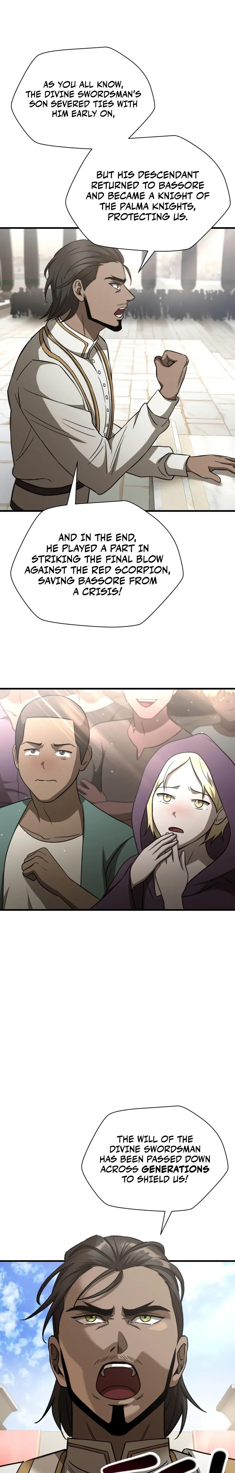 Read Helmut Manga Online