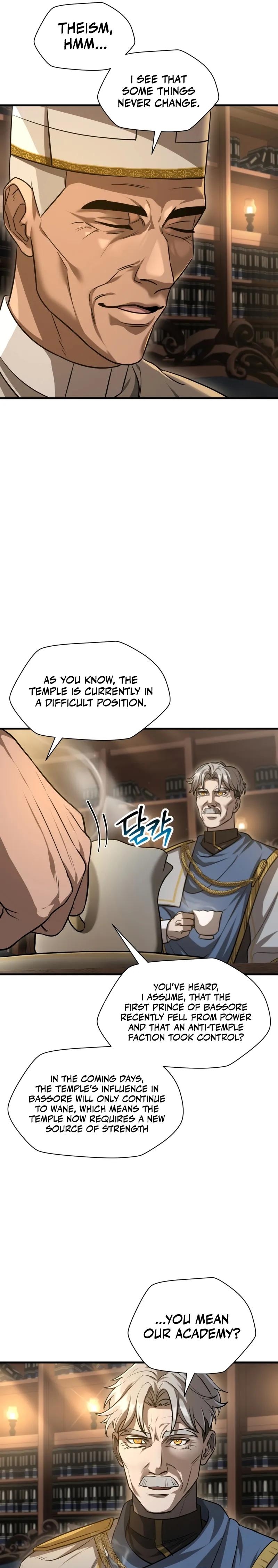 Read Helmut Manga Online