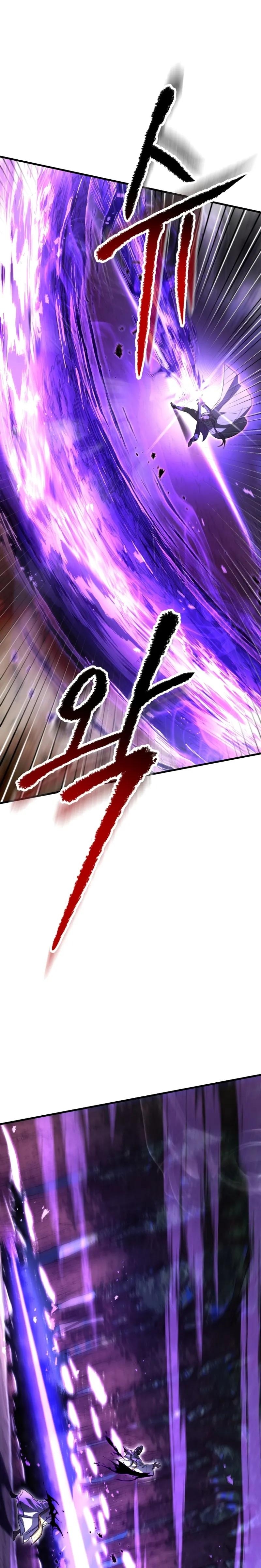Read Helmut Manga Online
