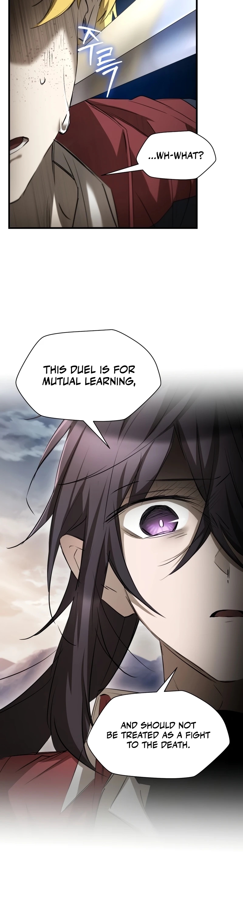 Read Helmut Manga Online
