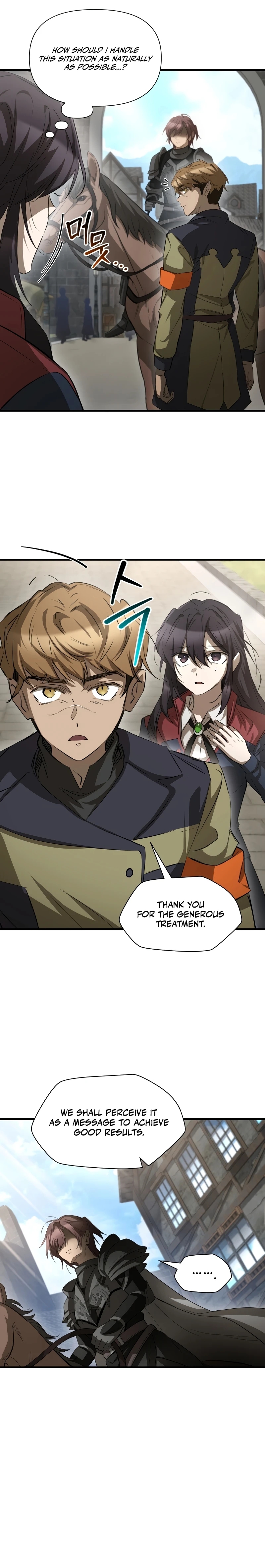 Read Helmut Manga Online