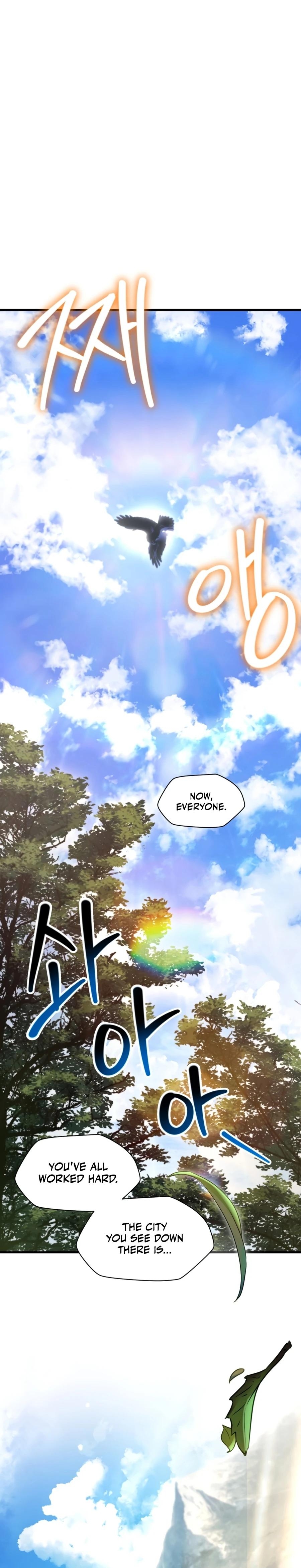 Read Helmut Manga Online