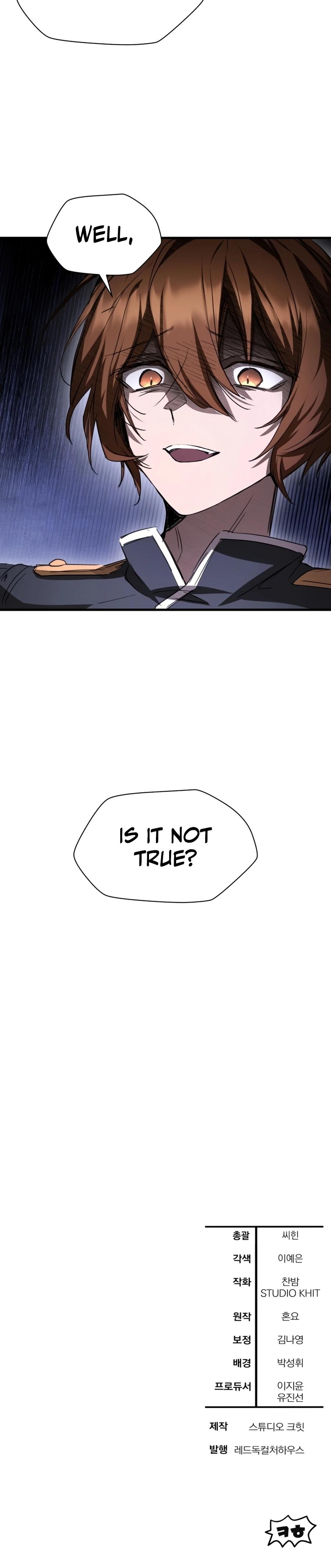Read Helmut Manga Online
