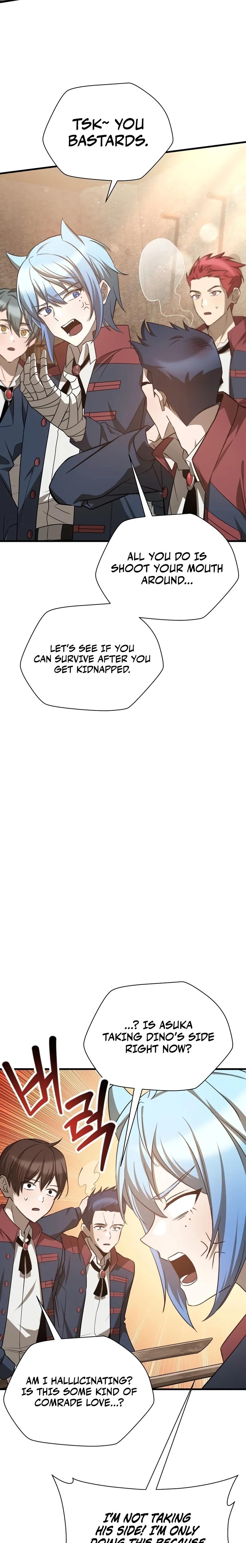 Read Helmut Manga Online