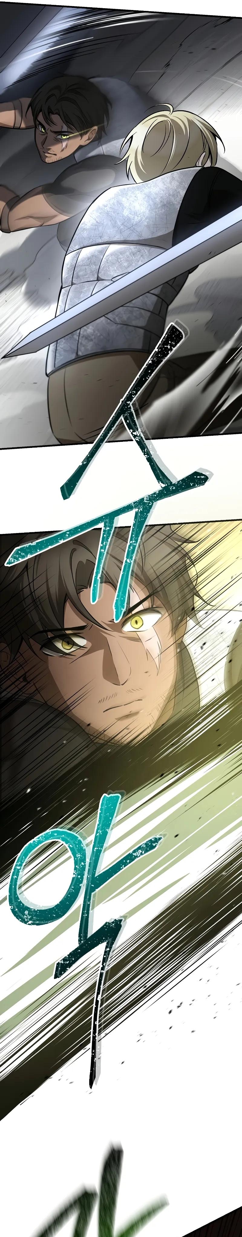 Read Helmut Manga Online