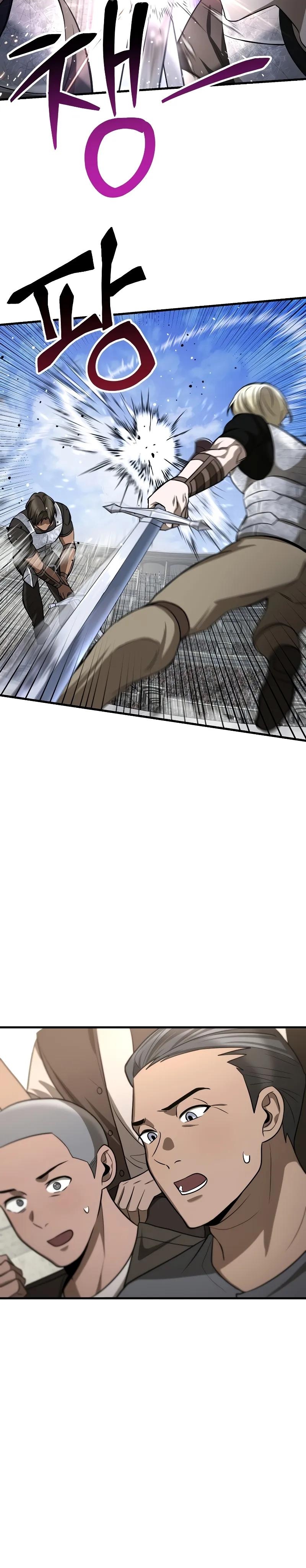 Read Helmut Manga Online