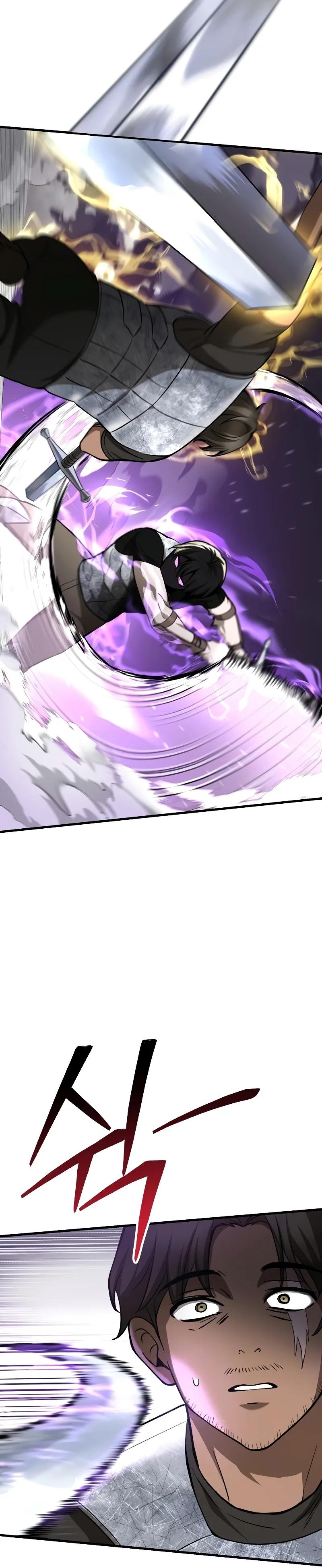 Read Helmut Manga Online