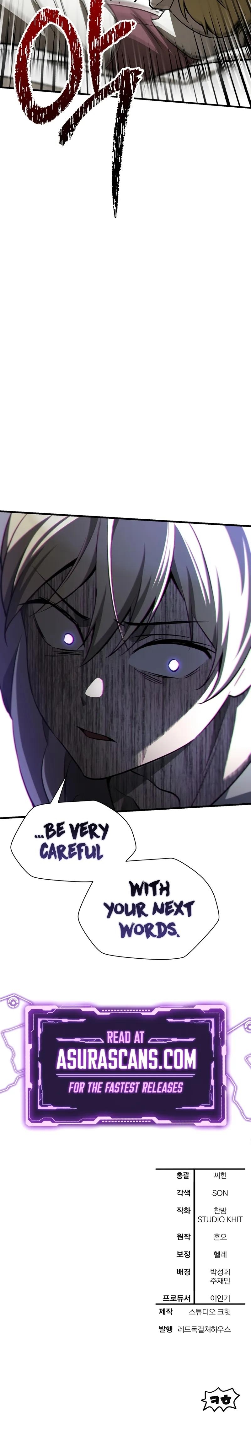 Read Helmut Manga Online