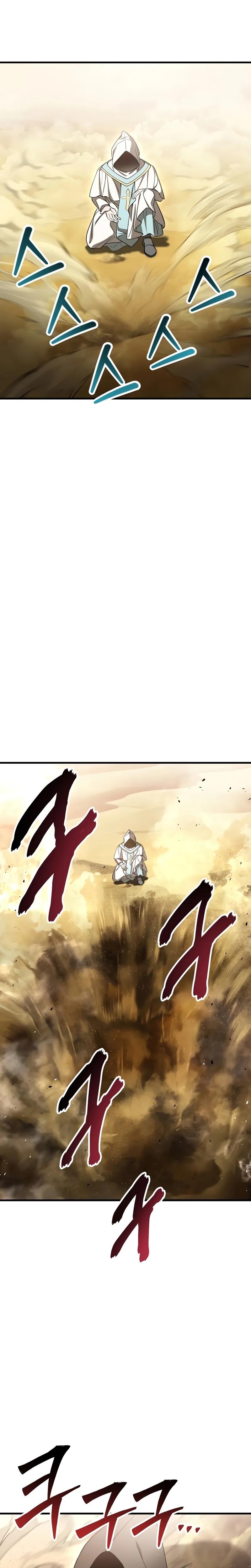 Read Helmut Manga Online