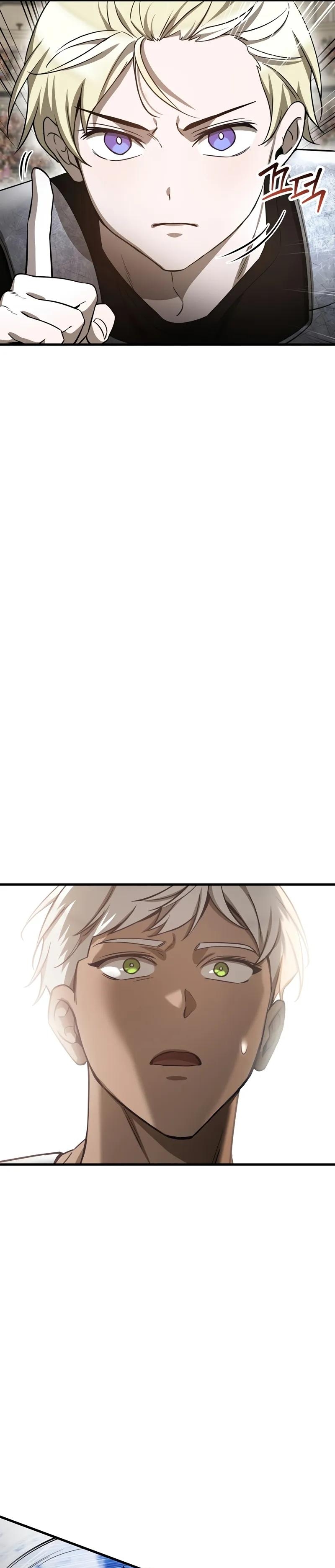 Read Helmut Manga Online