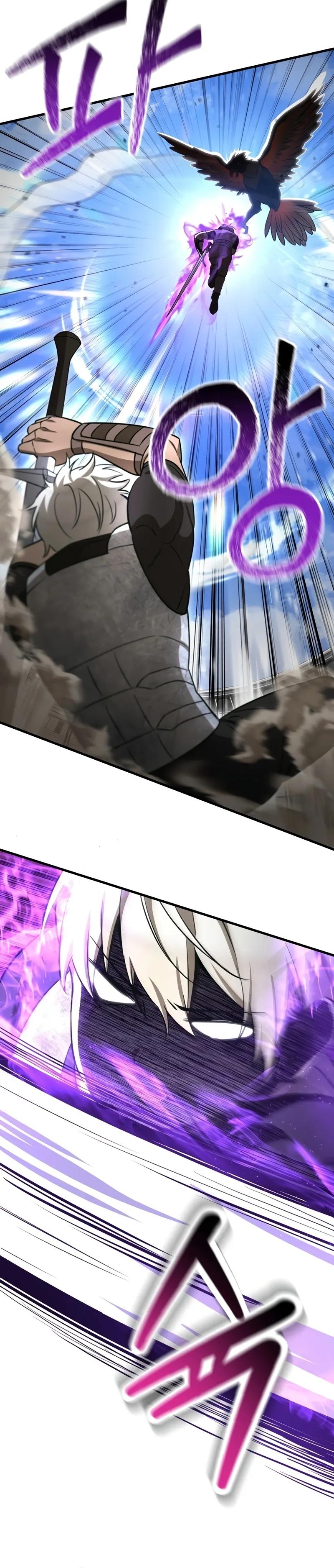 Read Helmut Manga Online