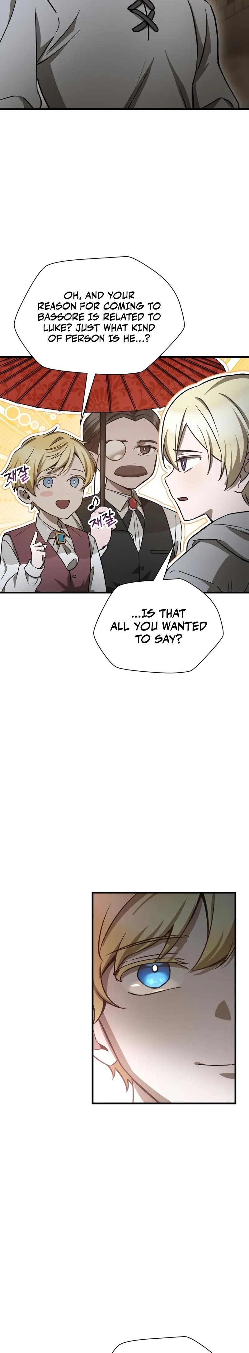 Read Helmut Manga Online