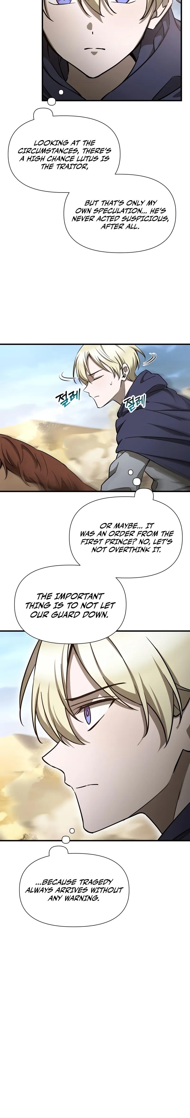 Read Helmut Manga Online