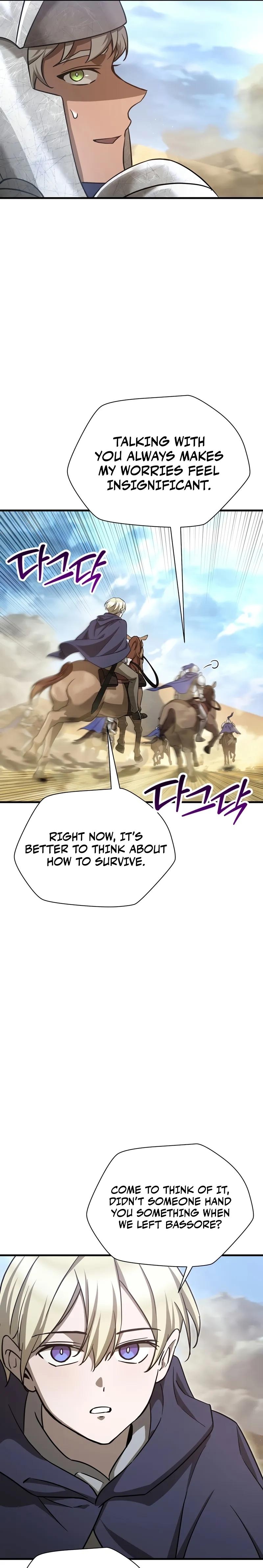 Read Helmut Manga Online