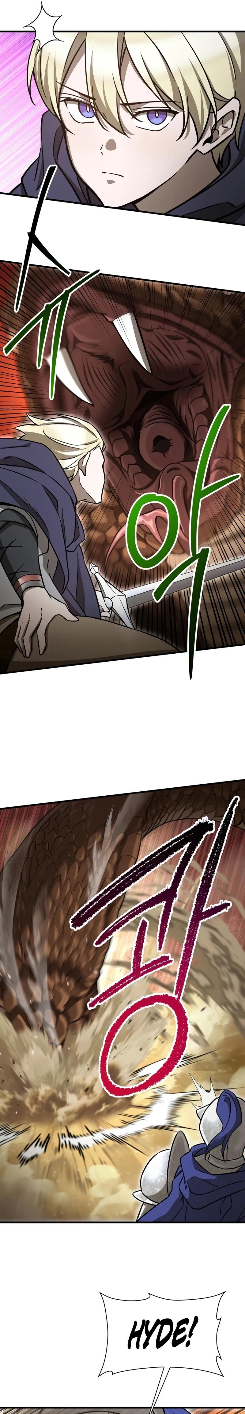 Read Helmut Manga Online