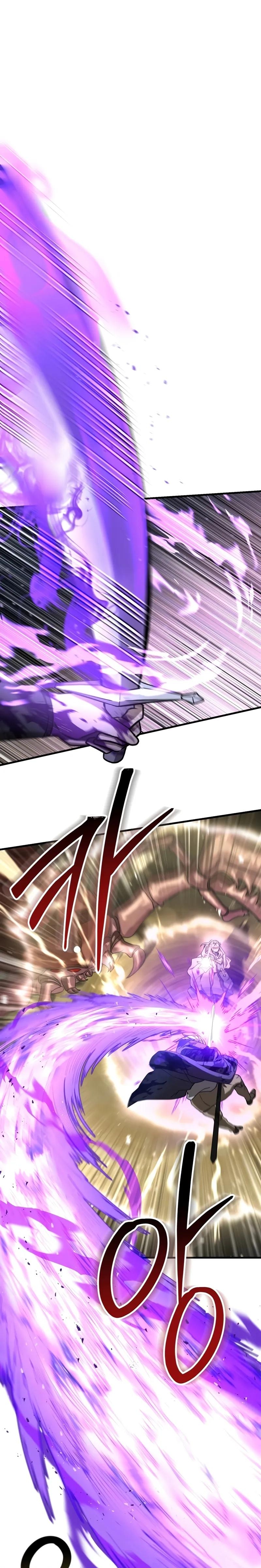 Read Helmut Manga Online