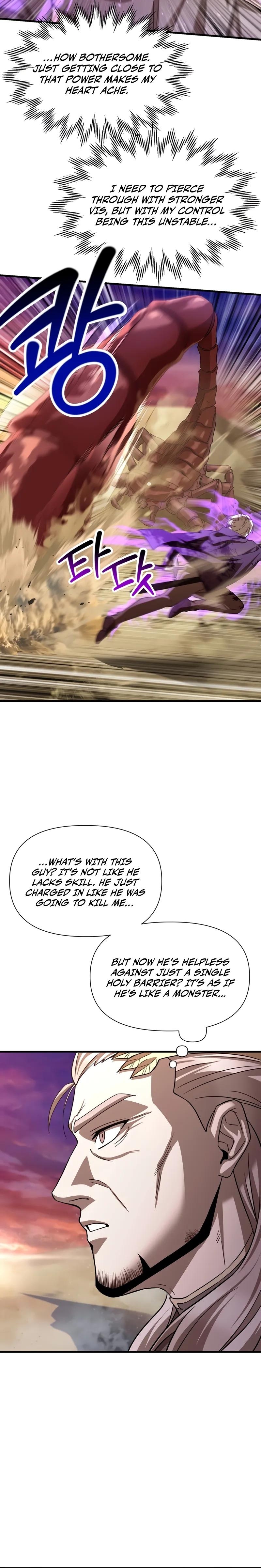 Read Helmut Manga Online