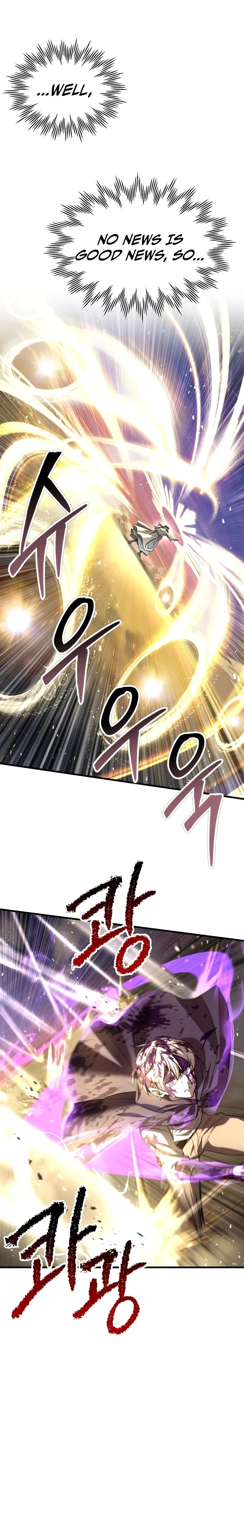 Read Helmut Manga Online