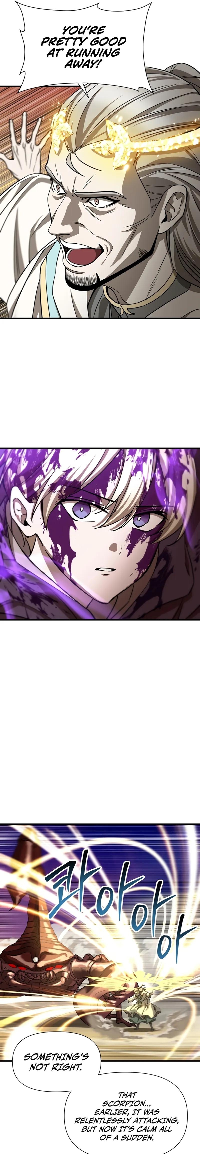 Read Helmut Manga Online