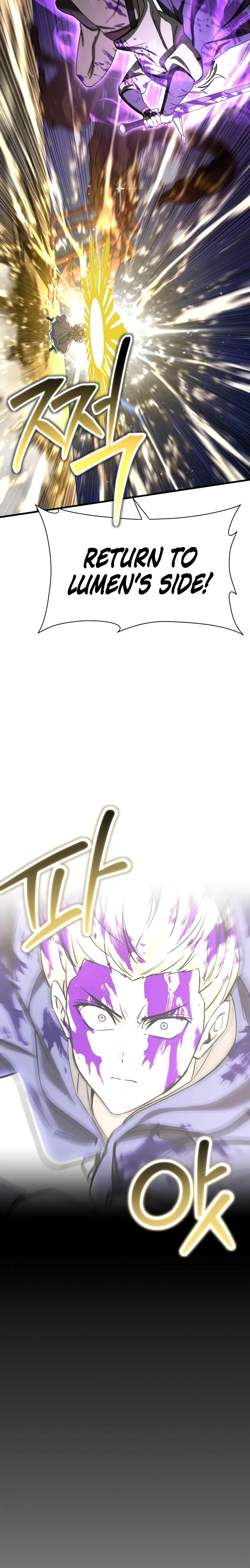 Read Helmut Manga Online