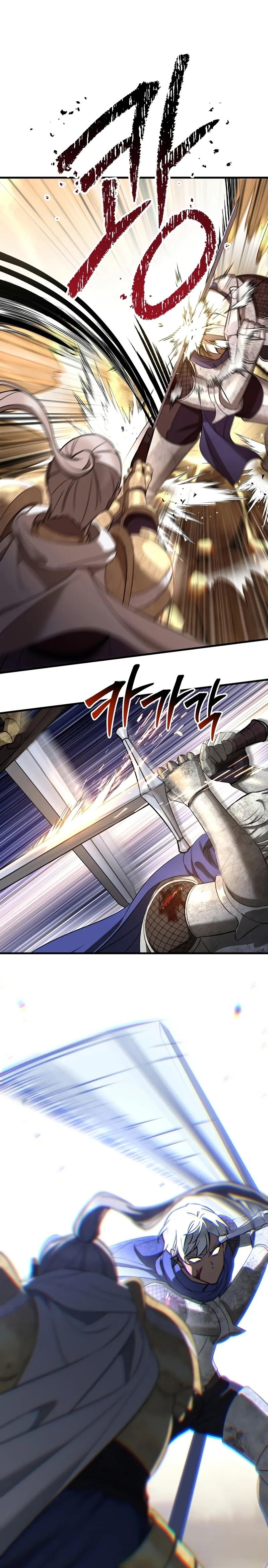 Read Helmut Manga Online