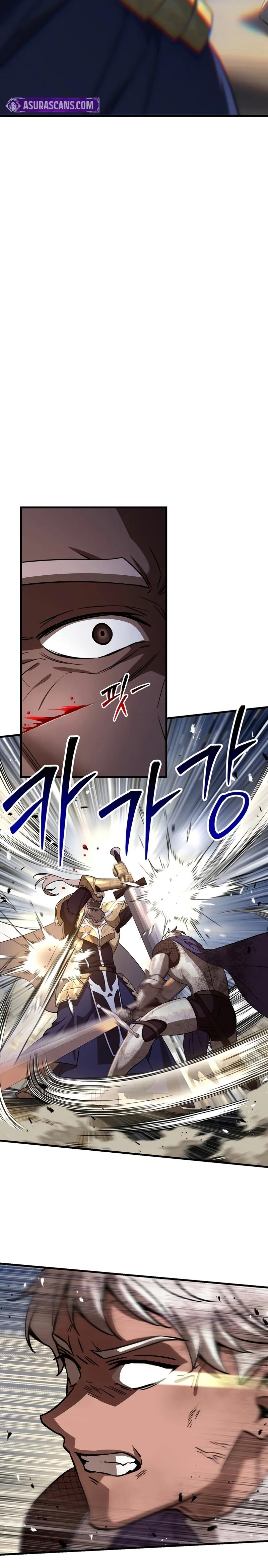 Read Helmut Manga Online