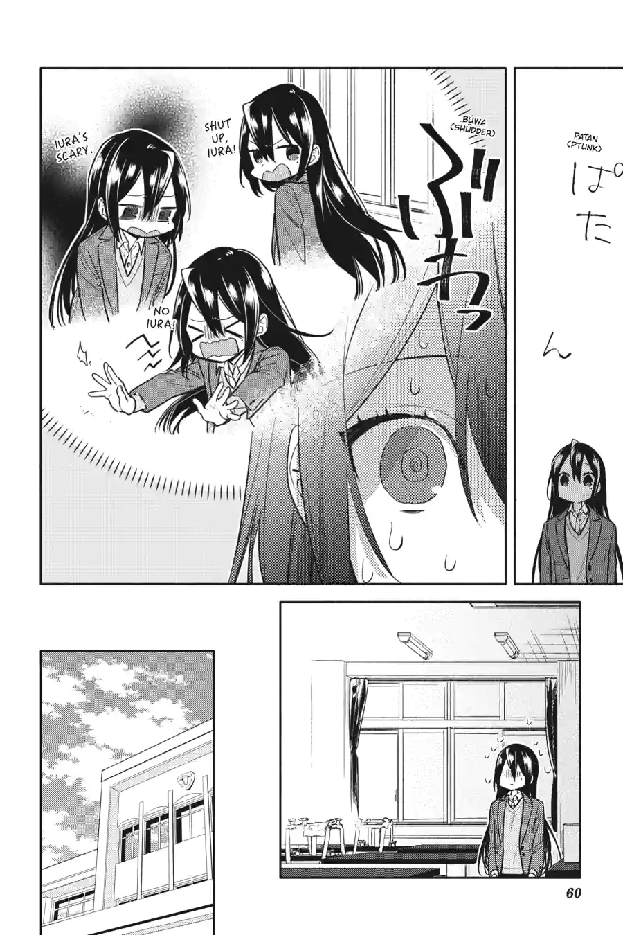 Read Horimiya Manga Online