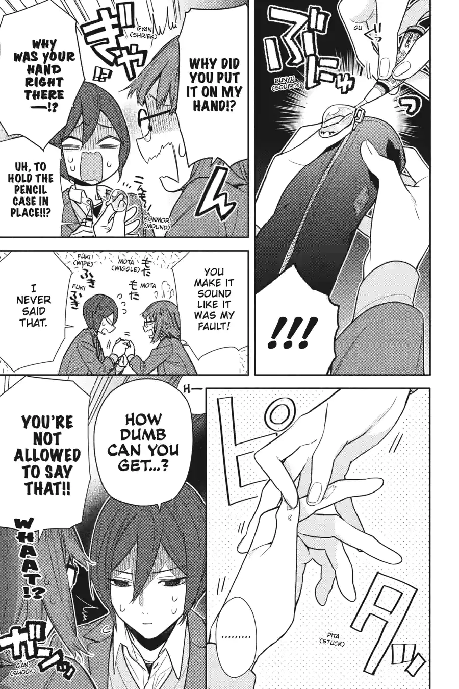 Read Horimiya Manga Online