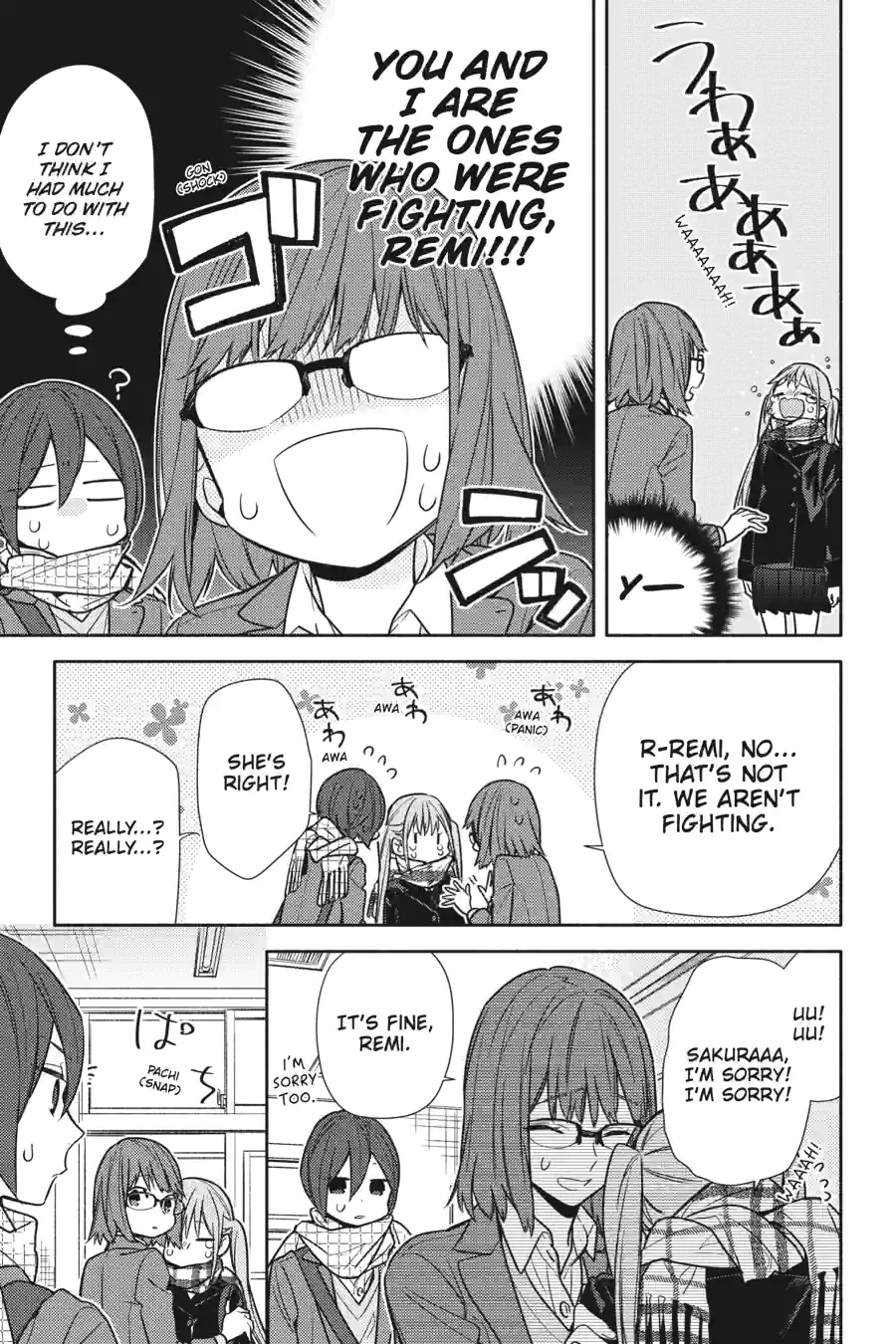 Read Horimiya Manga Online