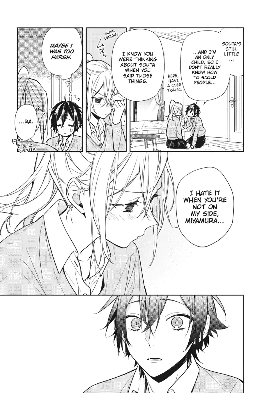 Read Horimiya Manga Online