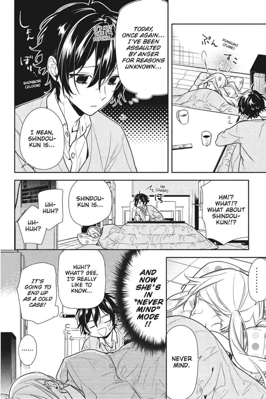 Read Horimiya Manga Online