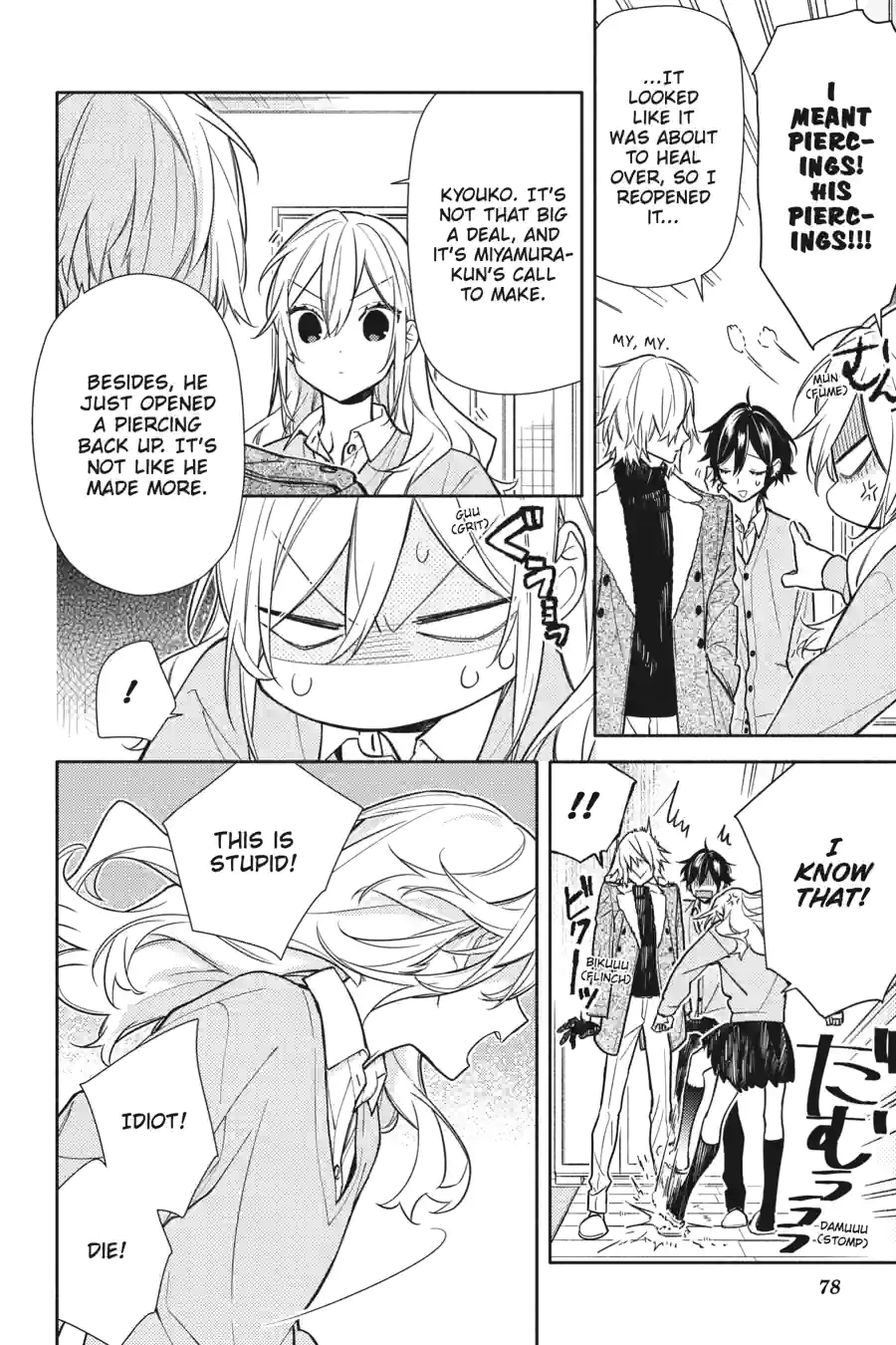 Read Horimiya Manga Online