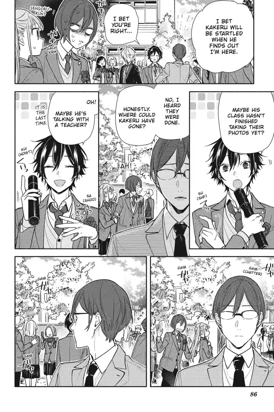 Read Horimiya Manga Online