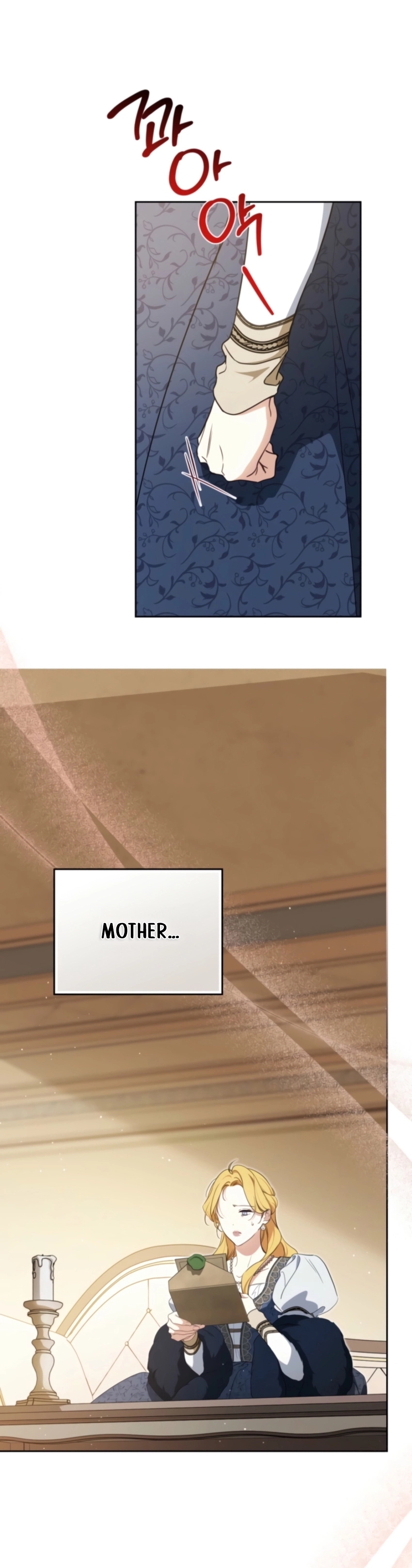 Read I'll Be the Matriarch in This Life Manga Online