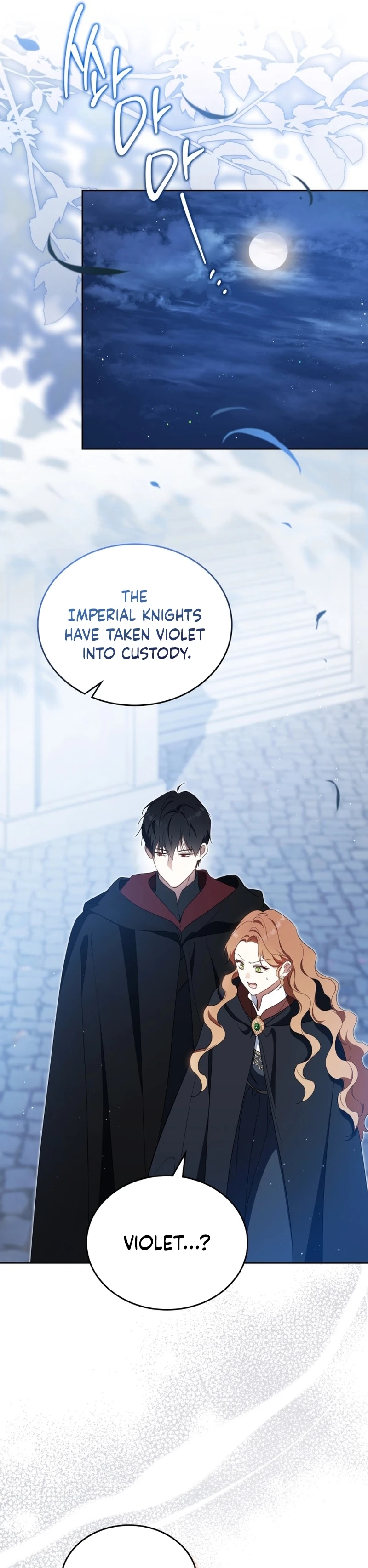Read I'll Be the Matriarch in This Life Manga Online