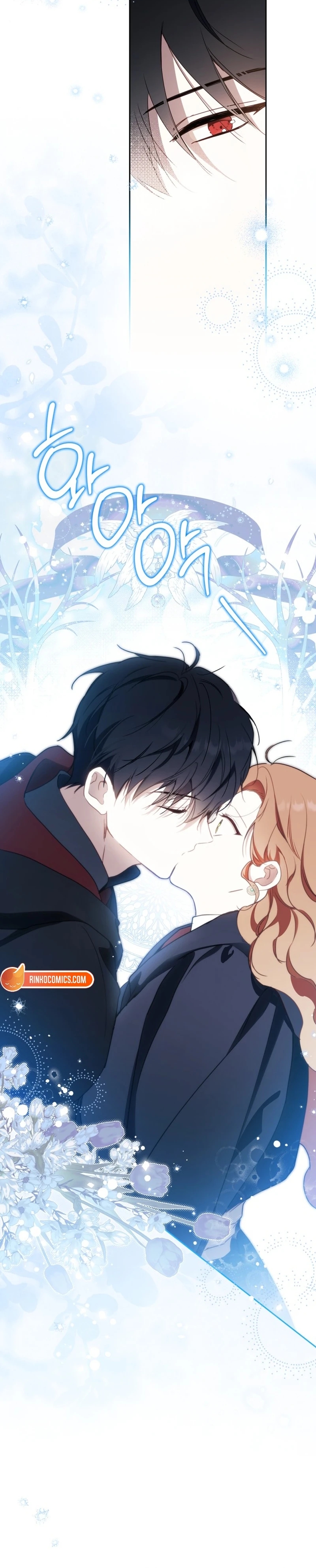 Read I'll Be the Matriarch in This Life Manga Online