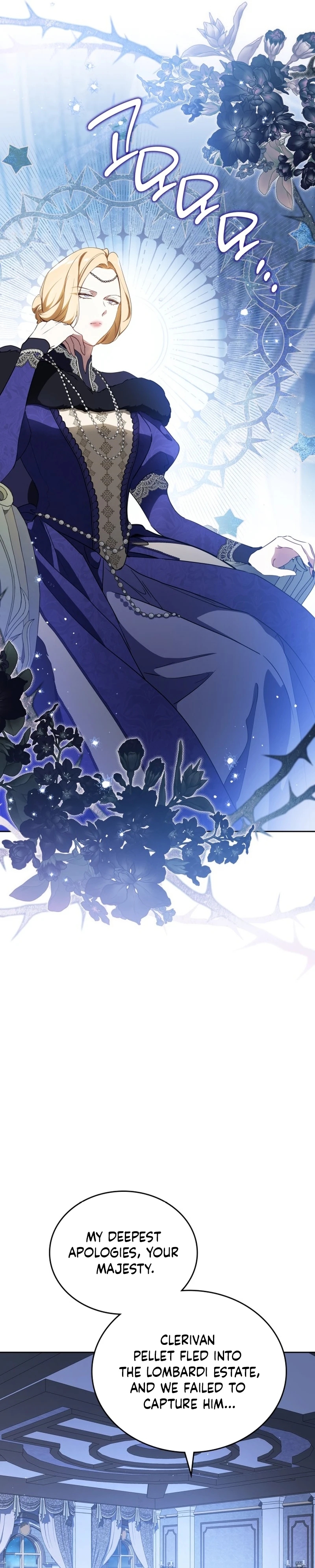 Read I'll Be the Matriarch in This Life Manga Online