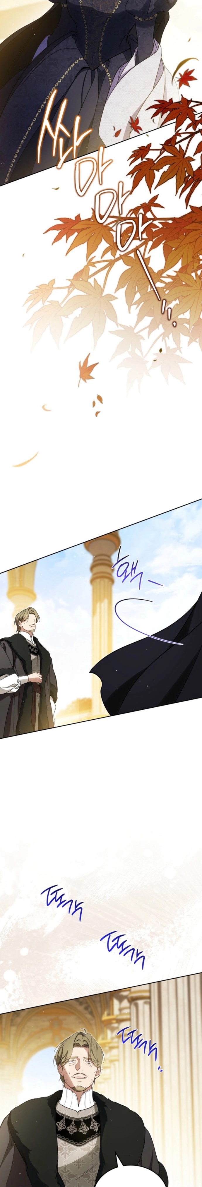 Read I'll Be the Matriarch in This Life Manga Online
