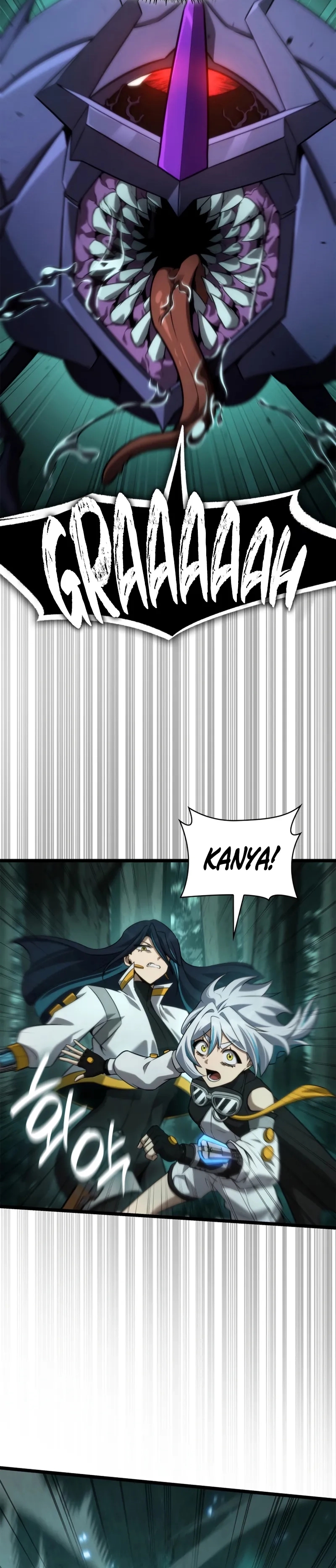 Read Infinite Mage Manga Online