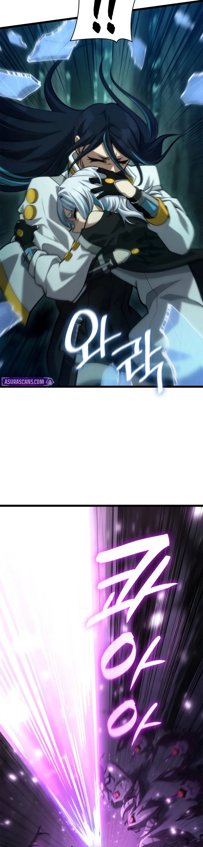 Read Infinite Mage Manga Online