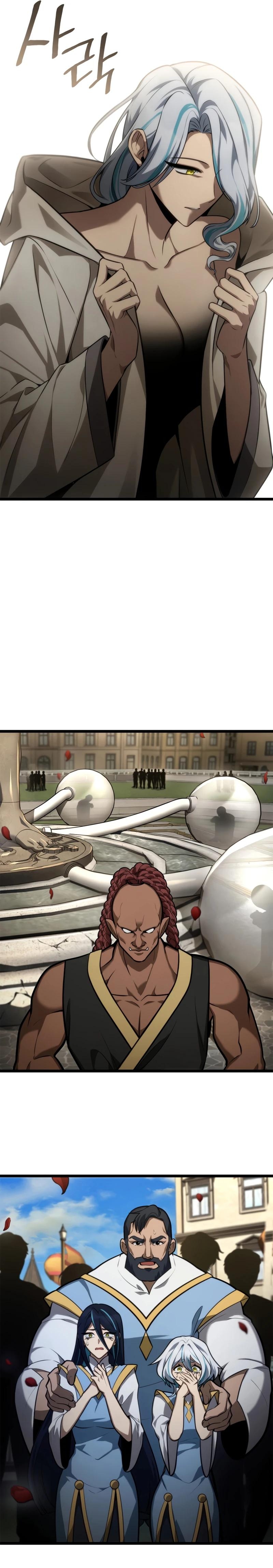 Read Infinite Mage Manga Online