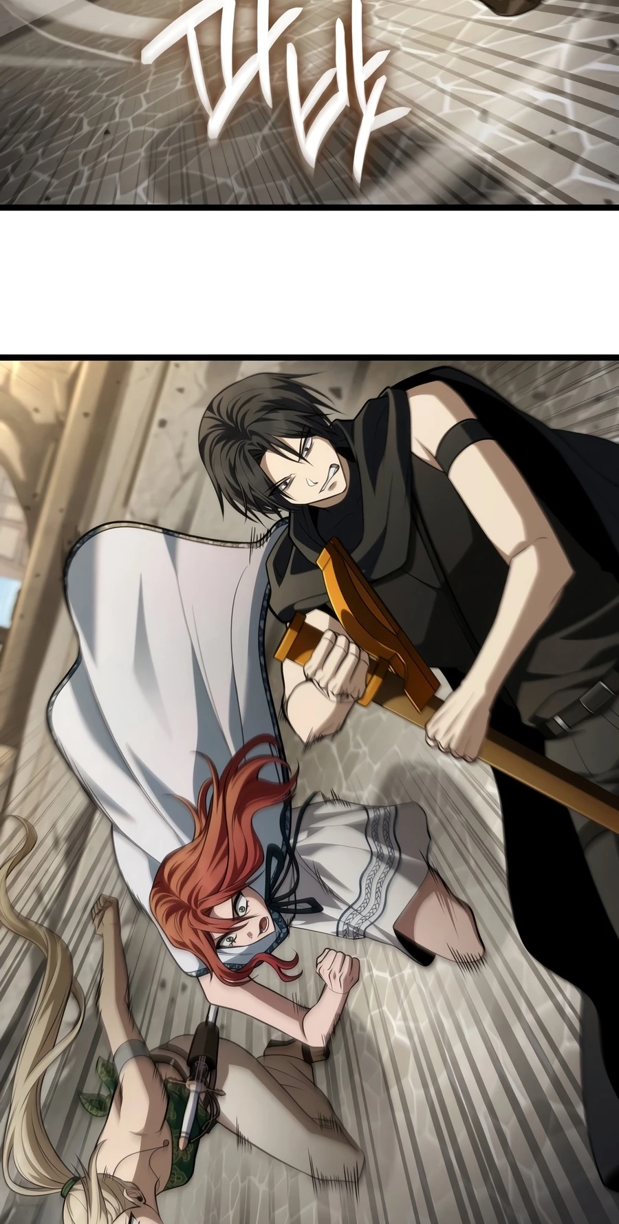 Read Infinite Mage Manga Online