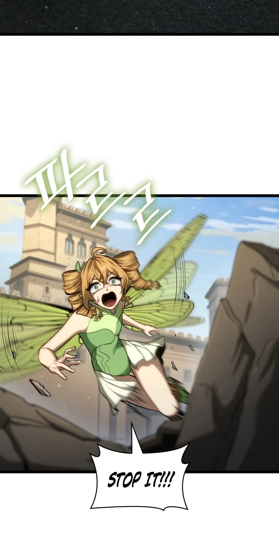 Read Infinite Mage Manga Online
