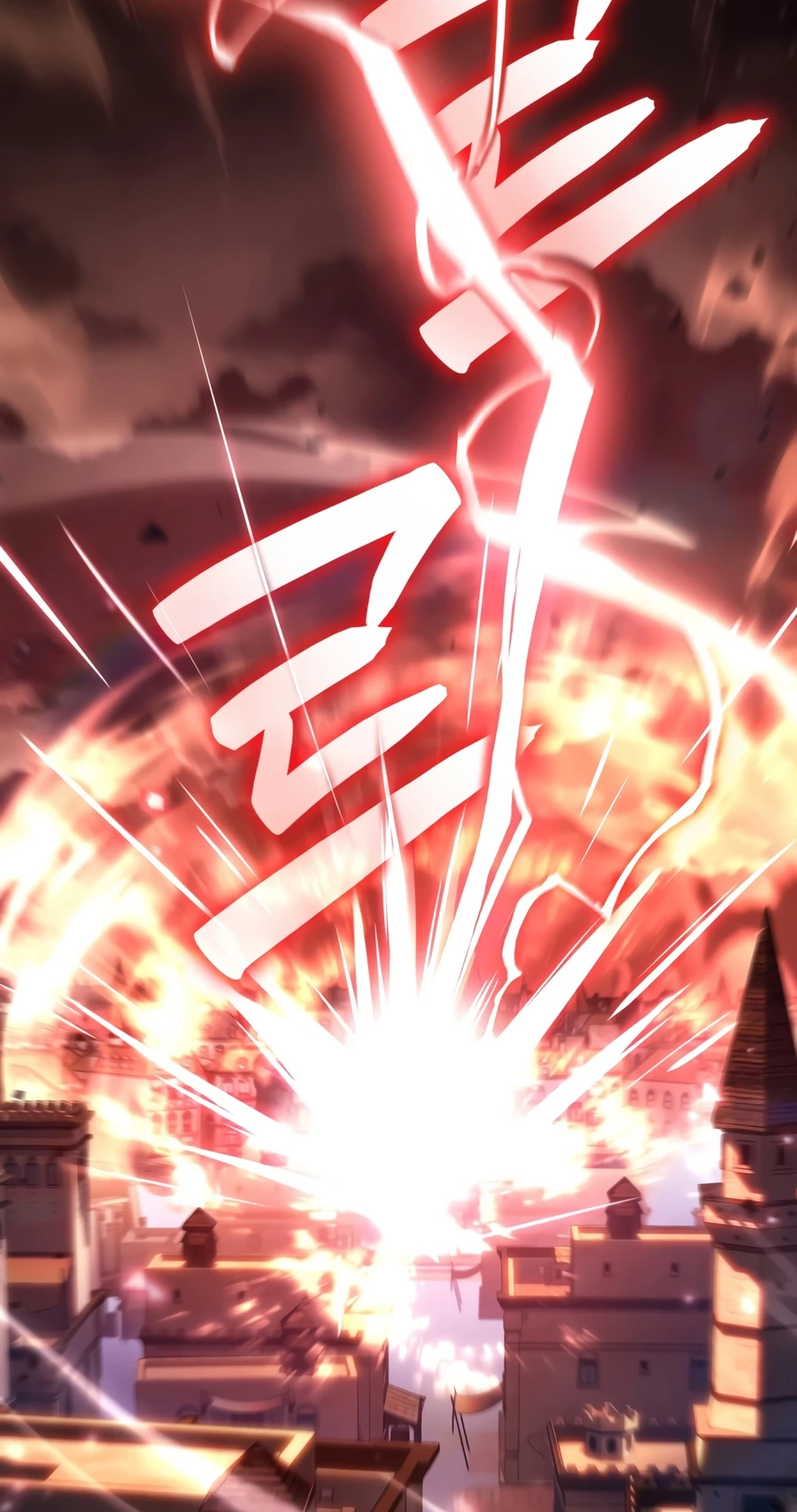 Read Infinite Mage Manga Online