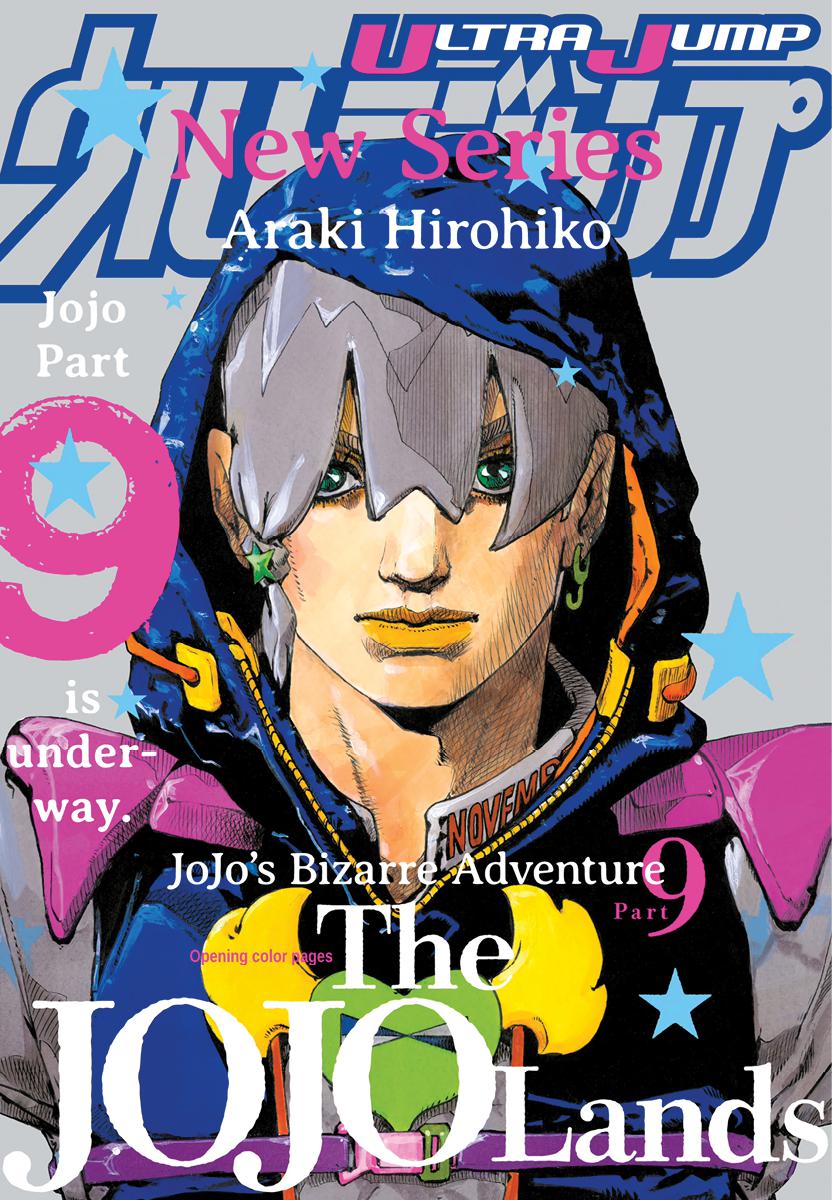 Read JOJOLands Manga Online